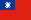 We send flowers abroad to Taiwan